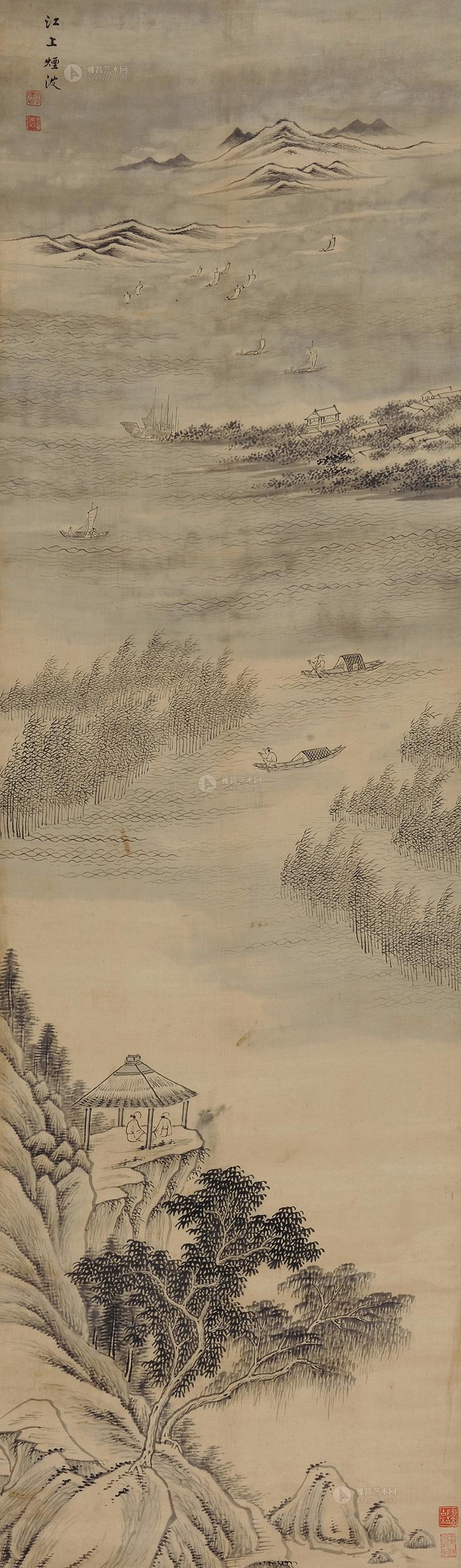 Artwork by Zi Yi, Untitled, Made of hanging scroll ink on satin