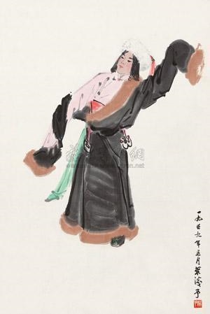 TIBETAN DANCE by Ye Qianyu, 1959