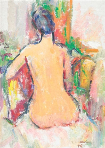 Privacy by Ion Musceleanu, 1995