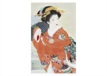 Tosui Utano | 1 Artworks at Auction | MutualArt