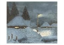 Light at Dawn - Shogo Endo