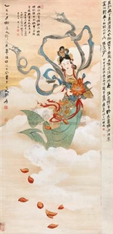 Fairy Scattering Flowers - Zhang Daqian