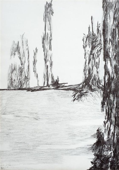 SIN TITULO by Hilda López, 1994