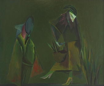 Sign Mirror - John Ganju