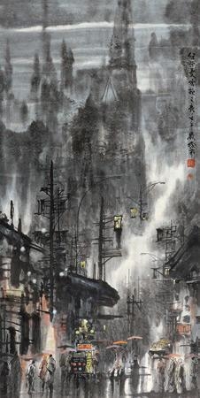 Untitled by Xu Xi, 2002