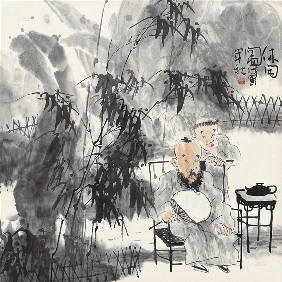 Untitled by Dai Shunzhi, 1998