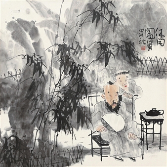 Untitled - Dai Shunzhi