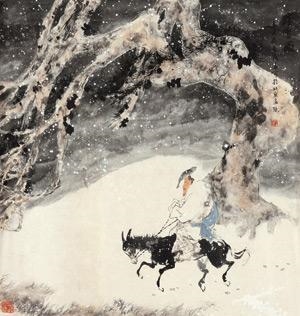 Untitled by Ji Qingyuan, 1991