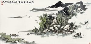 Untitled - Huang Jiming