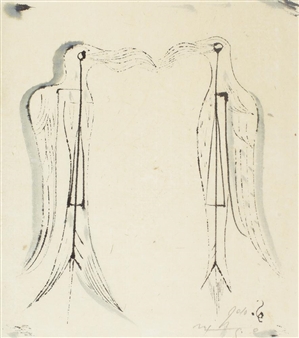 Pair - Ovidiu Simionescu