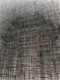 Subdivision of a City I - Ji Bin