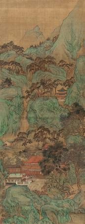 Untitled by Qiu Ying