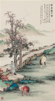 Untitled - Qian Xiong