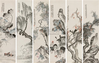 6 Works: Untitled - Hu Jun