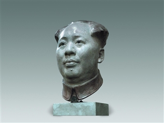 A bronze bust of a figure with a high collar, set against a neutral gradient background.