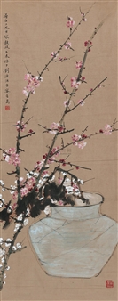 Untitled - Liu Yiyuan