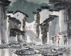 VILLAGE IN THE RAIN by Xu Xi
