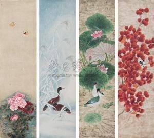 Artwork by Sun Ji, BIRDS AND FLOWERS, Made of ink and color on paper