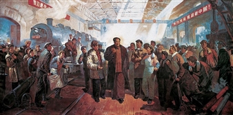 Chairman Mao Inspecting Harbin Vehicle Factory - Zhu Lin' En