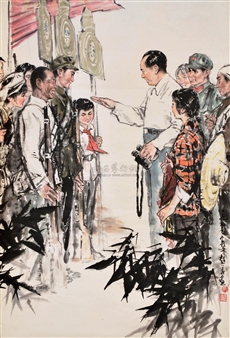 Chairman Mao Is With Us - Deng Chaohua