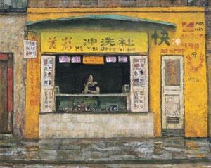 BOULEVARD - Sun Jingbo