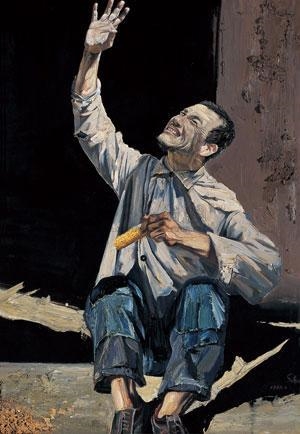 To Be Liberated by Shi Liang, 1996