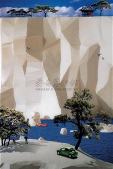 TRANS LANDSCAPE 077 - Taek Lim