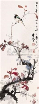 Flower and Birds - Qian Songyan