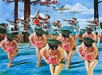 Trigger happy ll - Guo Jian