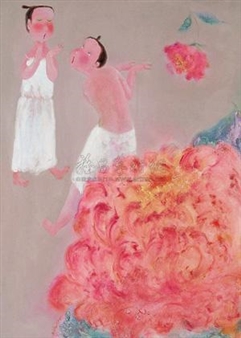 BRIMMING WITH JOY - Ji Xiaofeng