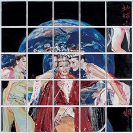 Cui Jie (Chinese, 1983)
