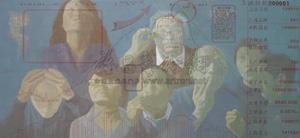 STOCK MARKET STORY - Gong Dajun