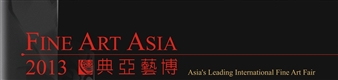 Fine Art Asia 2013 - Art & Antique International Fair