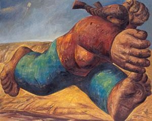 Soul of the Land by Guan Jian, 2005