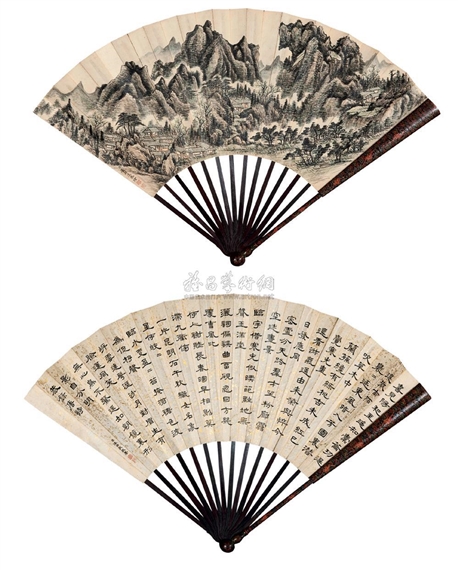 LANDSCAPE by Dong Bangda