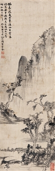 LANDSCAPE - Huang Xiaosong