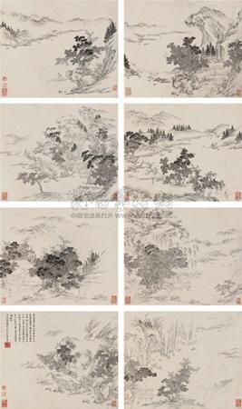 ALBUM OF 8 WORKS: LANDSCAPE by Fang Yizhi