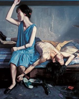 Mazed No.1 - Shi Liang