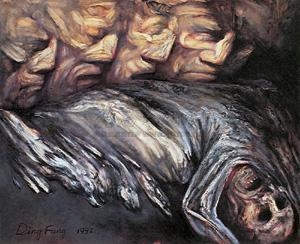 THE POWER OF TRAGEDY NO.7 by Fang Ding, 1992