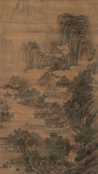 Palace - Fang Danian