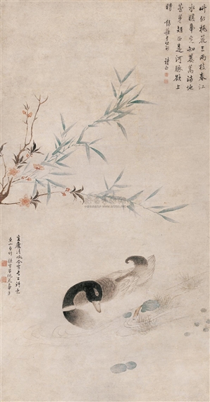 Swimmy duck by Zhang Ruo'ai, Dong Bangda