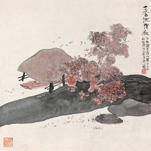 LANDSCAPE by Fang Jun