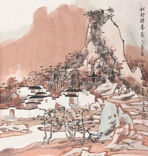 LANDSCAPE by Fang Jun