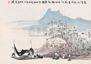 LANDSCAPE by Fang Jun