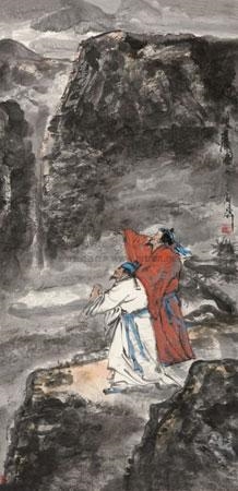 Qi Haifeng | BY THE WATERFALL | MutualArt