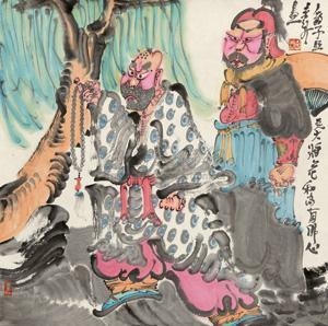 Zhou Jingxin | SHUI HU | MutualArt