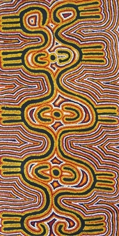 Bush Potato - Jimmy Tchooga