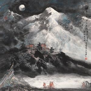 Untitled by Nima Zeren