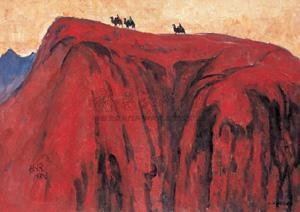 FIRE MOUNTAIN - Xia Peiyao