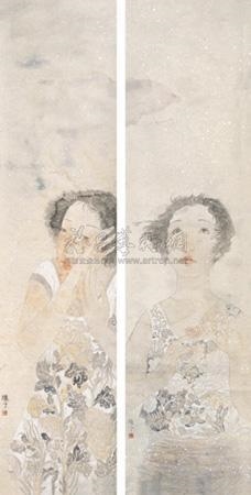 CHEN ZI LADIES by Chen Zi